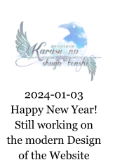 2024-01-03 Happy New Year! Still working on the modern Design of the Website